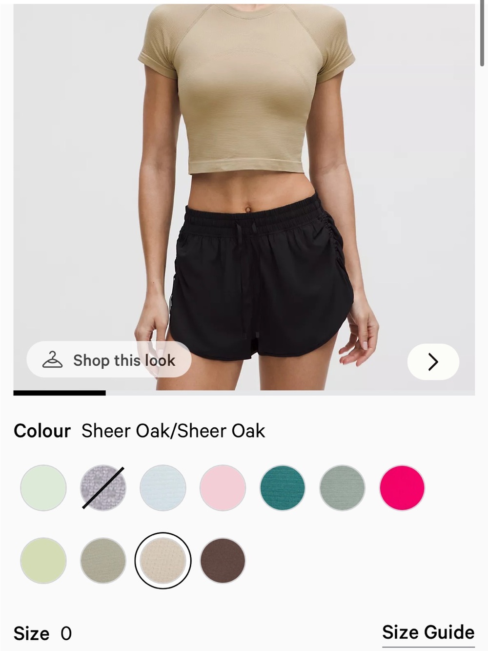 Lululemon swiftly tee-  Sheer Oak